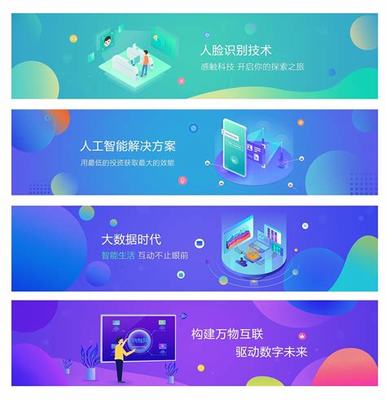 2024年06月更新 网站制作SEO上广告攻略详解与专门看广告的网站分析