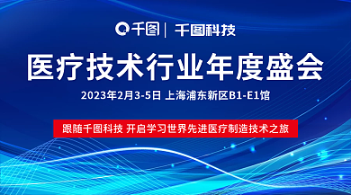 数字化科技图片在线制作新体验 图司机引领数字广告创意革命