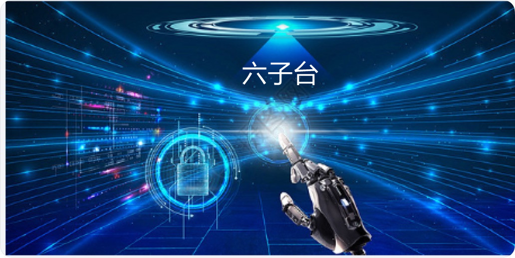 苏州六子台科技 以VR技术打造三维网站与3D景区特效，引领数字广告新纪元