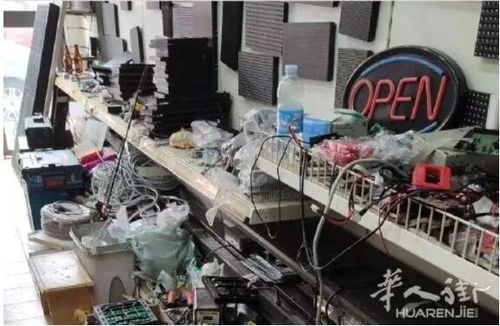 数字化时代的环保警示 那不勒斯华人LED广告板工厂无序处理电子垃圾遭严惩