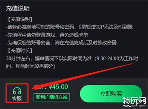幻界之境(数字服) 代理游戏网络推广加盟的新蓝海，数字广告制作助力共赢