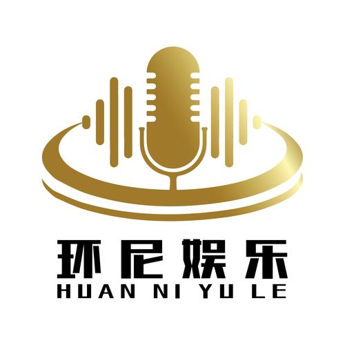 数字时代下的文艺创作与全链路广告服务 我司核心业务全景解析
